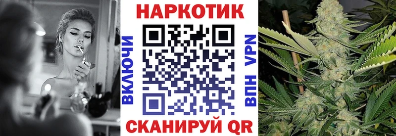 Где найти наркотики Короча АМФ  Меф  Галлюциногенные грибы  ГАШИШ 