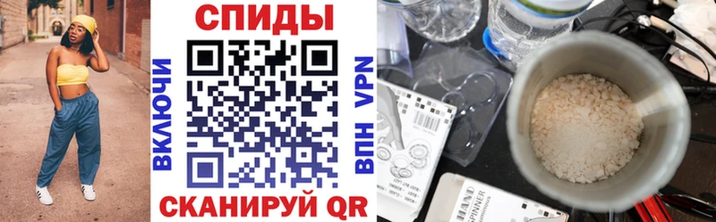АМФЕТАМИН Premium  ссылка на мегу вход  Короча 
