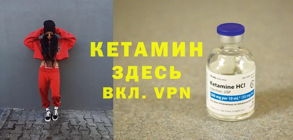 мяу мяу мука Белоозёрский