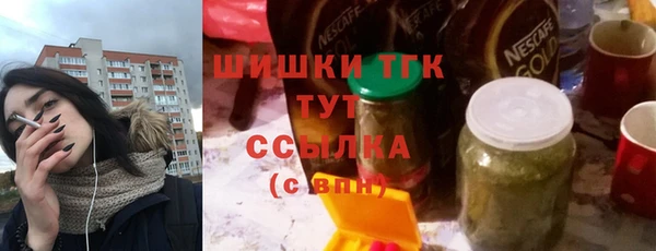 apvp Беломорск