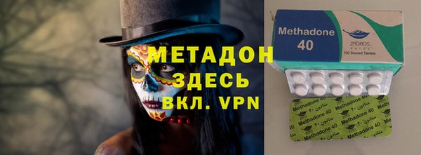 apvp Беломорск