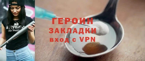 apvp Беломорск