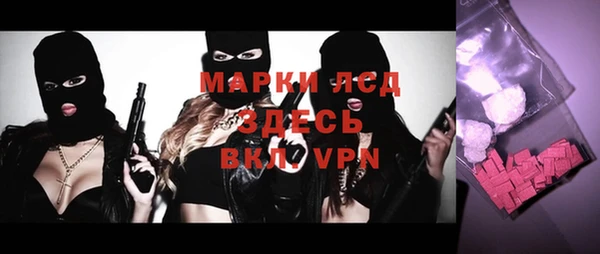 apvp Беломорск