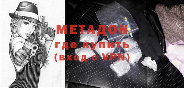 мяу мяу мука Белоозёрский
