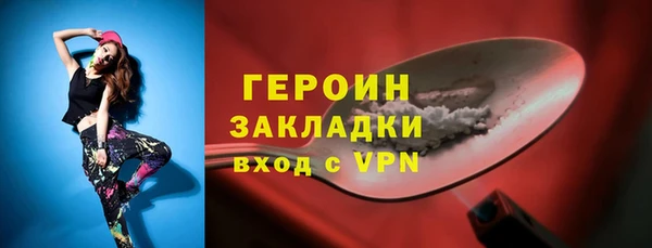 мяу мяу мука Белоозёрский