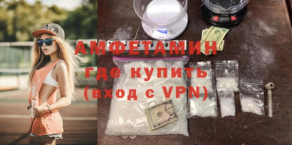 мяу мяу мука Белоозёрский