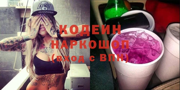 apvp Беломорск