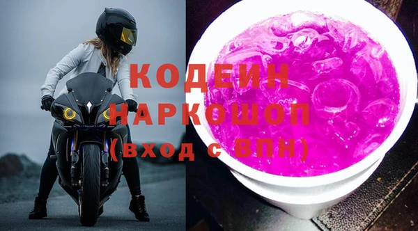 apvp Беломорск