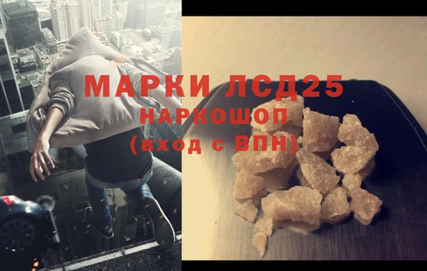 мяу мяу мука Белоозёрский