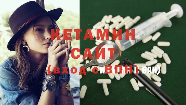 прущая мука Белокуриха