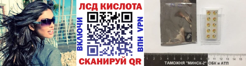 Марки NBOMe 1,5мг  blacksprut рабочий сайт  Короча 